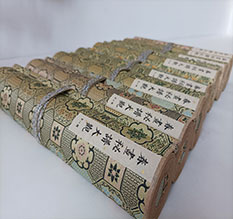 融水春画全集之春画秘谱大观-中国古代春宫绘画全集